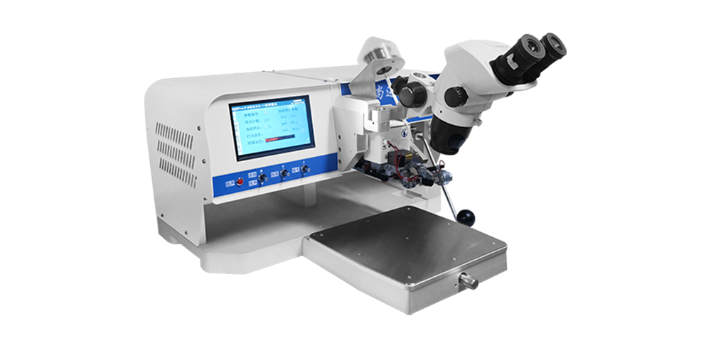 Multi-functional Wire Bonder